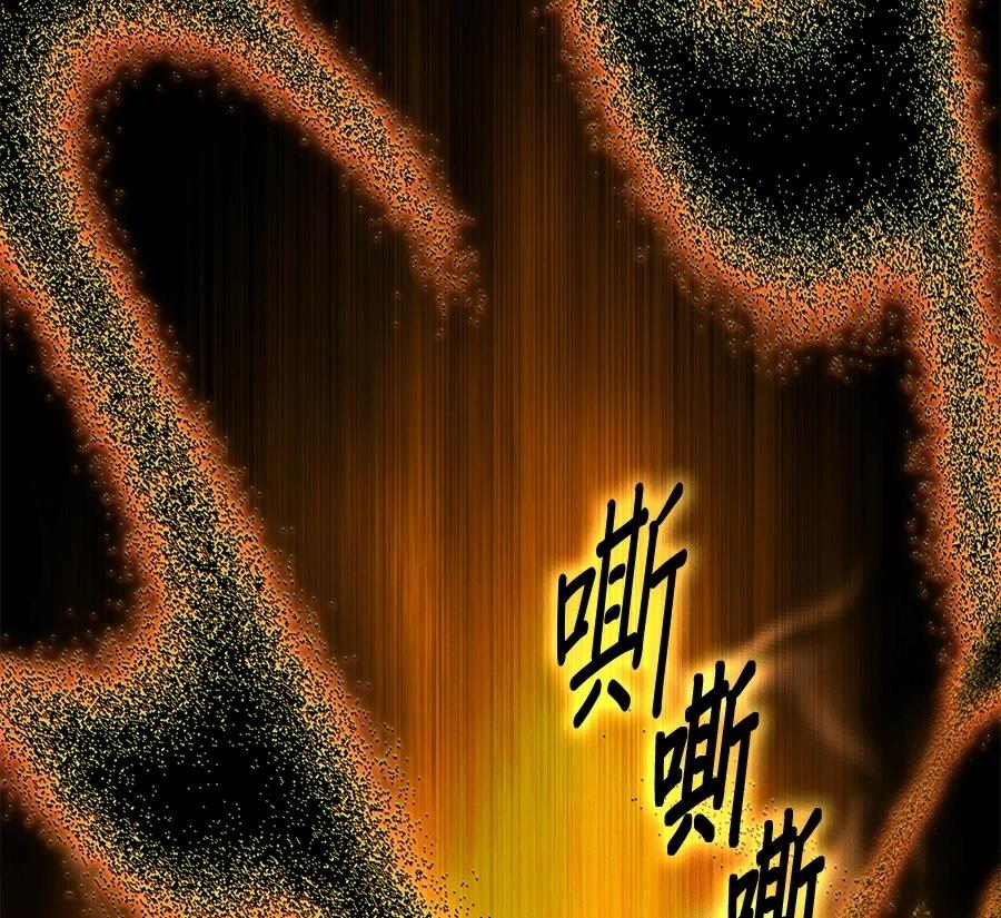 第227页
