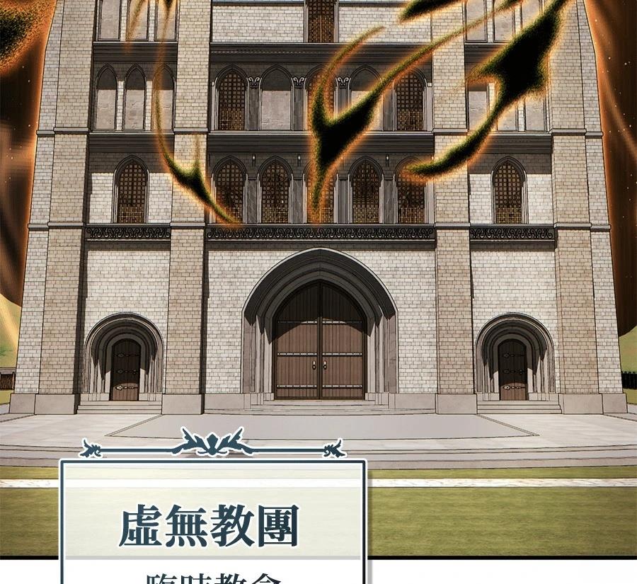 第229页