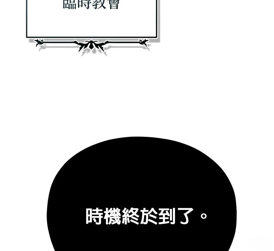第230页