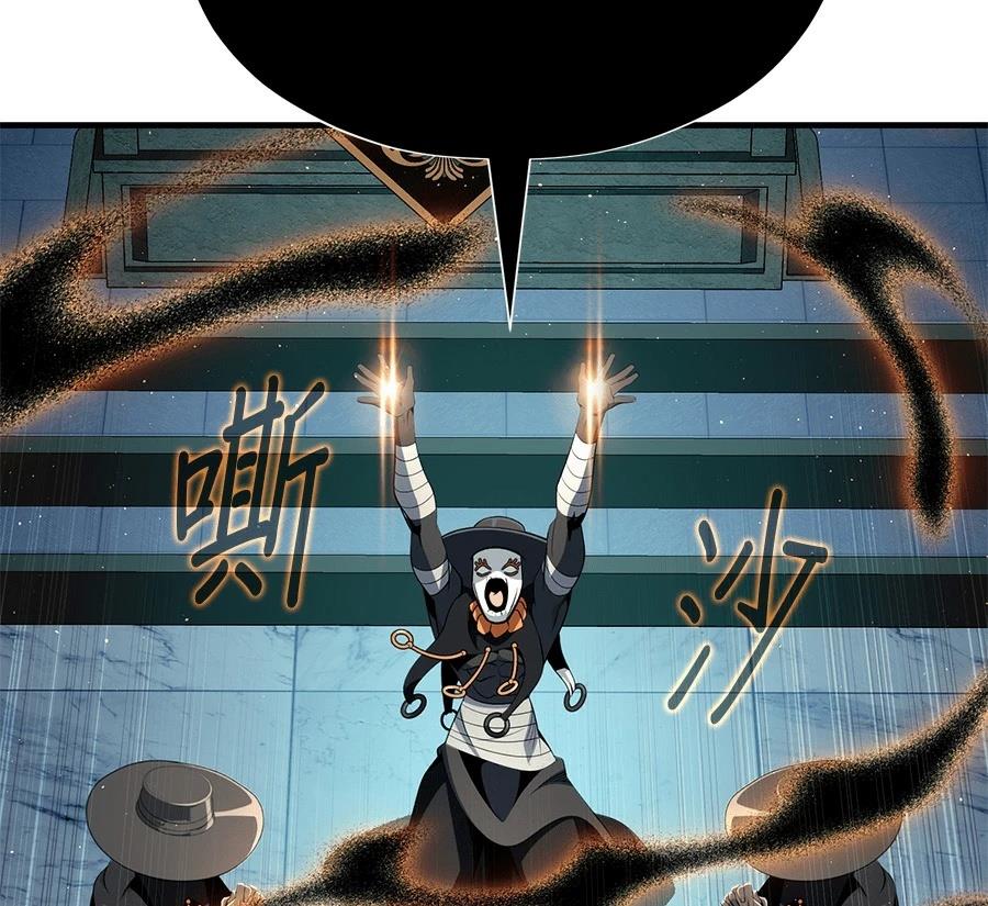 第231页