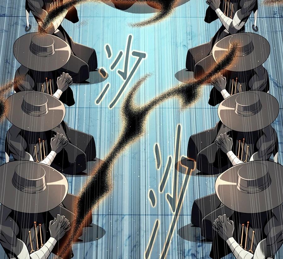 第232页