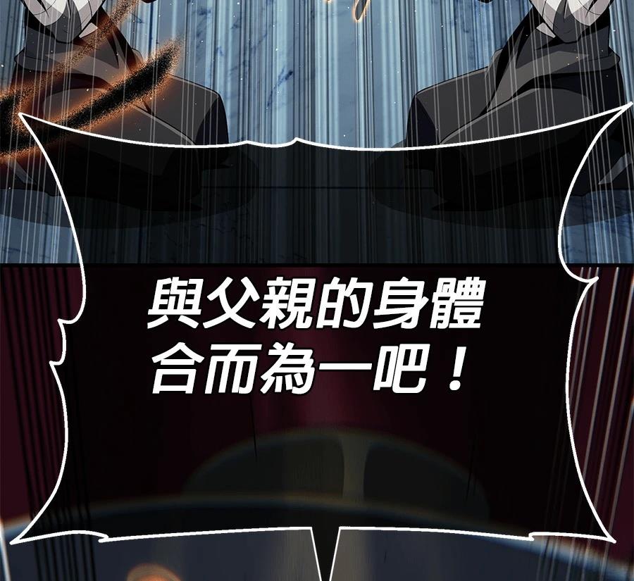 第233页
