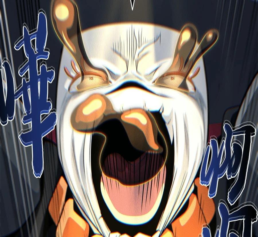 第234页