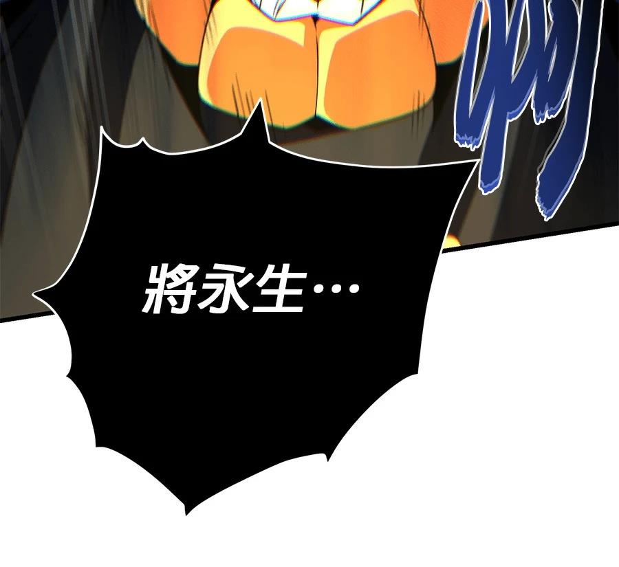 第235页