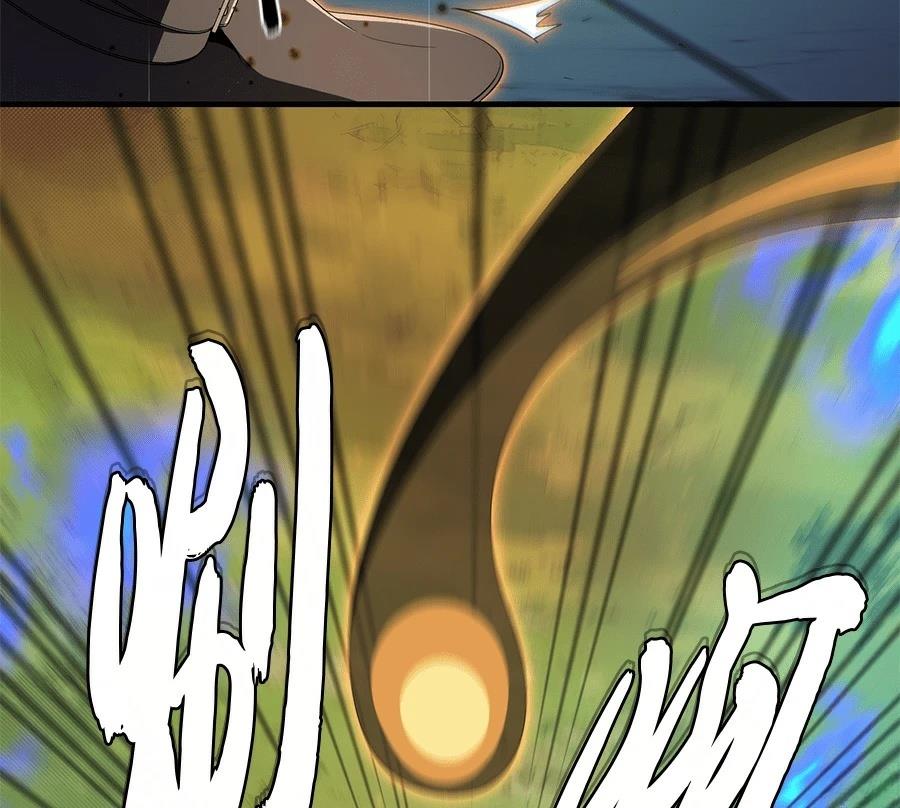 第238页