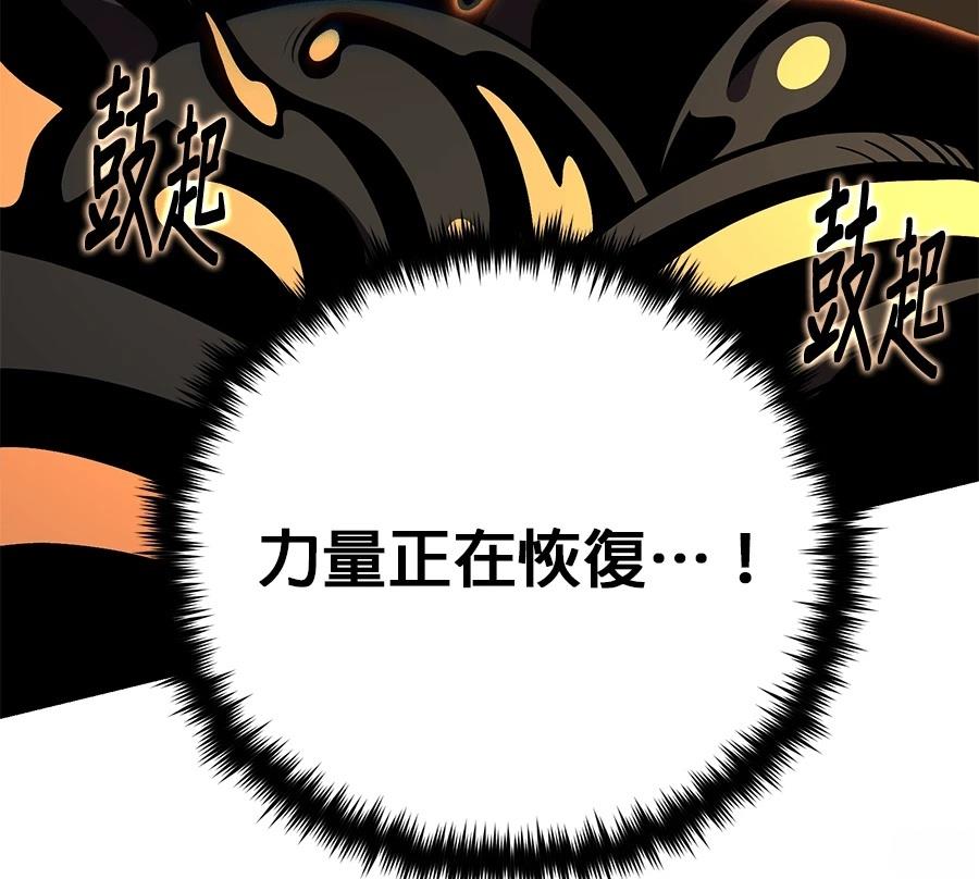第242页