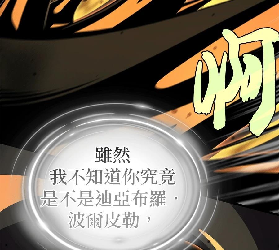 第246页