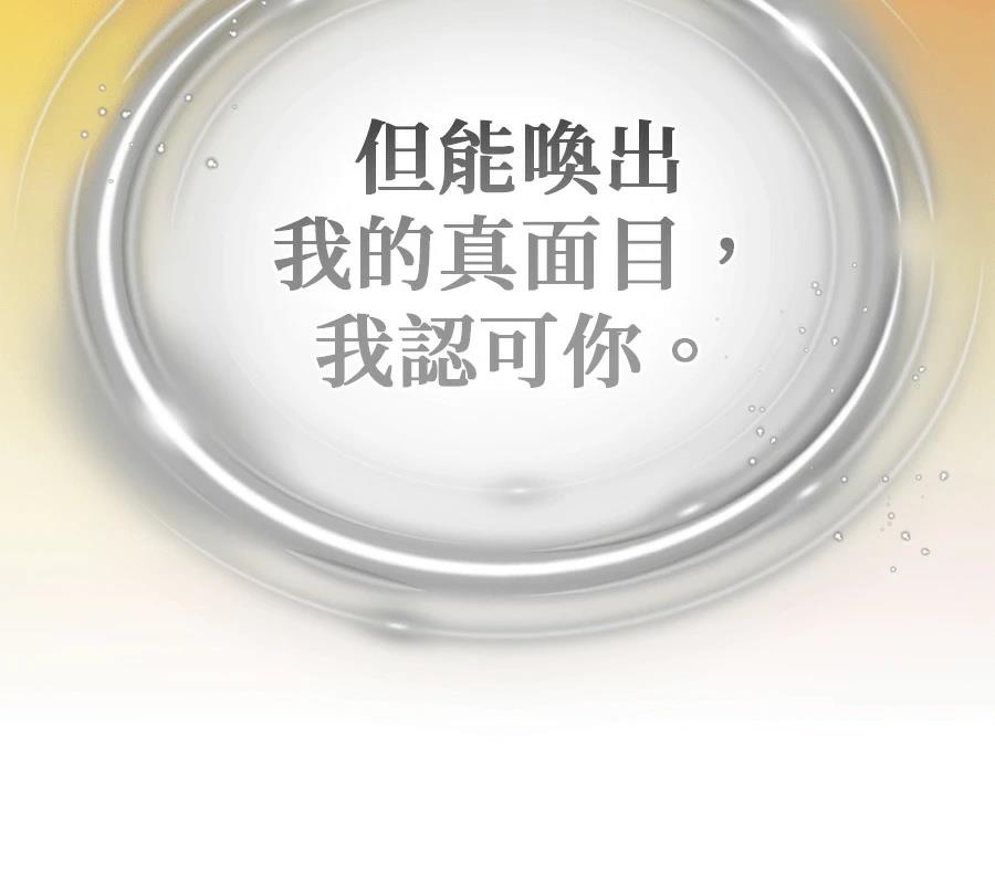 第253页