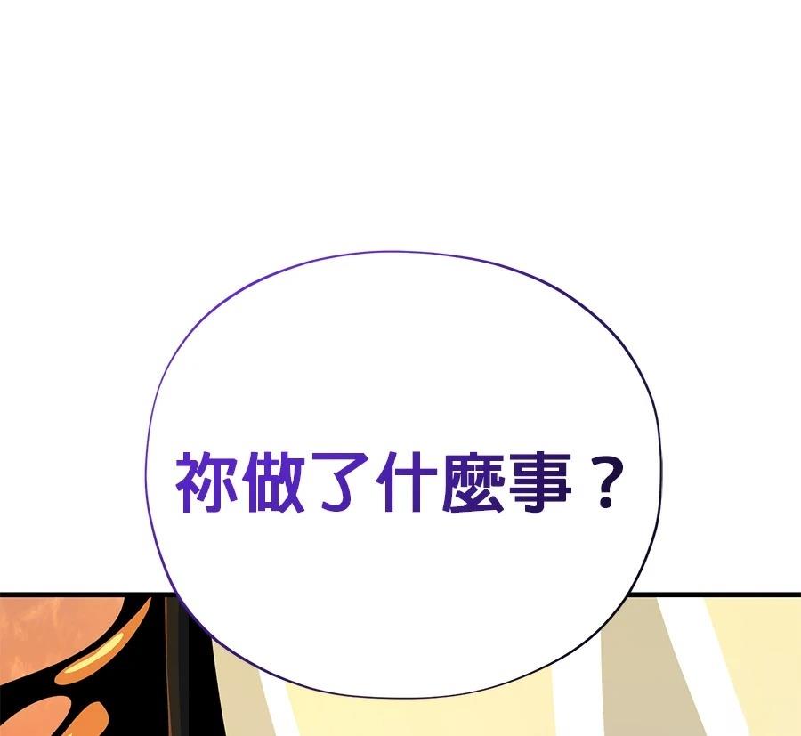 第254页
