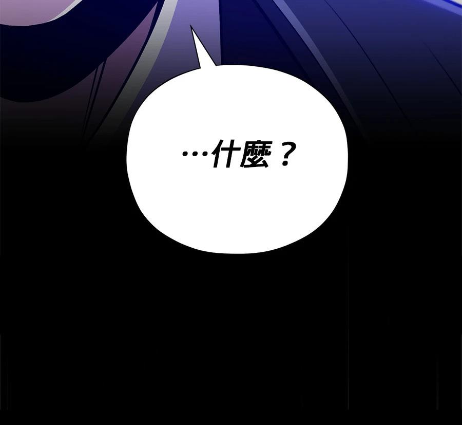 第258页