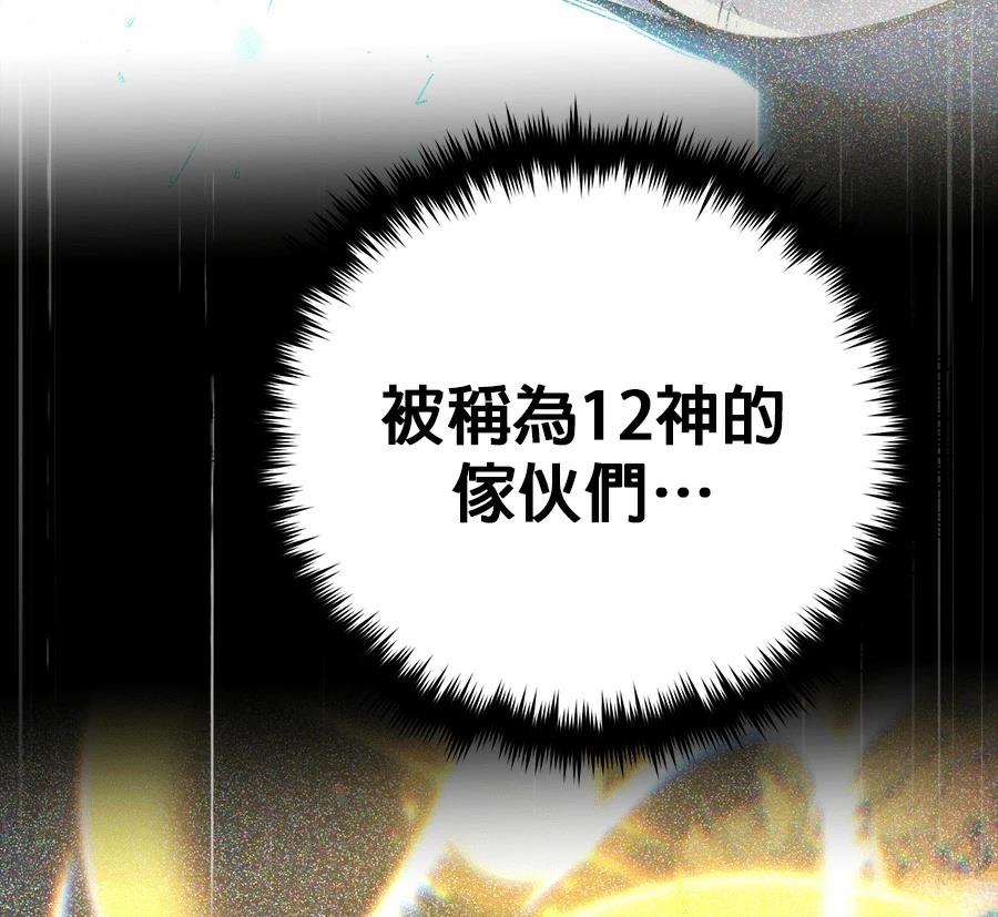 第262页
