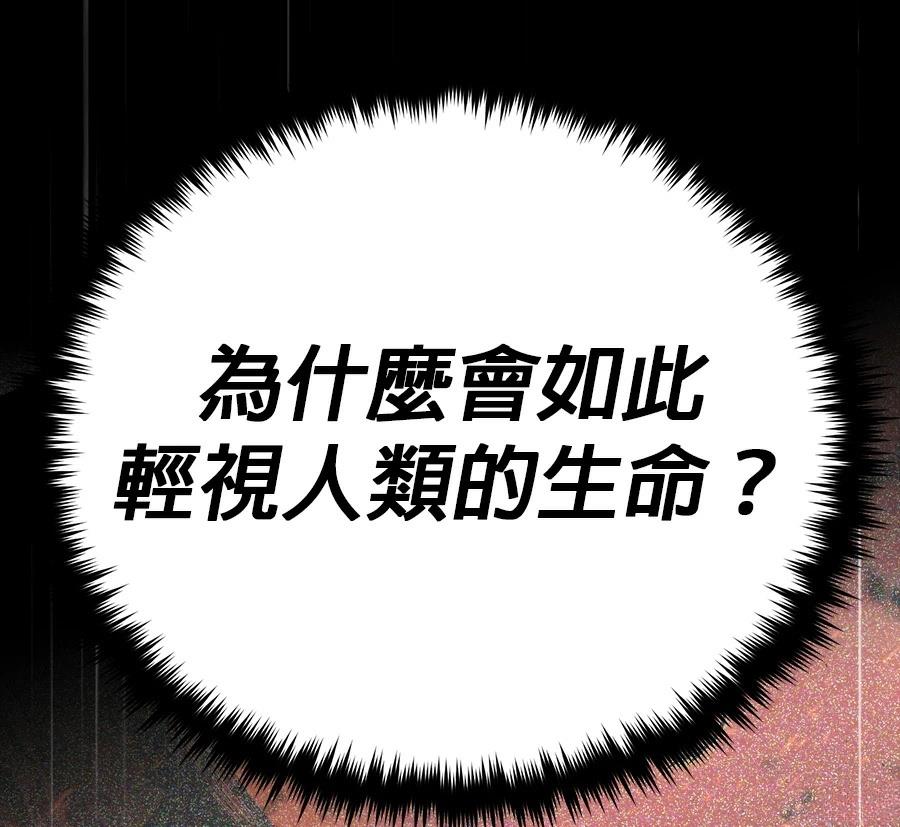 第268页