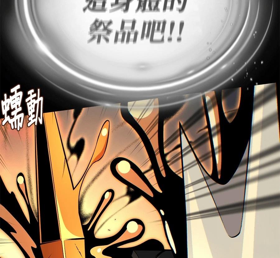 第272页