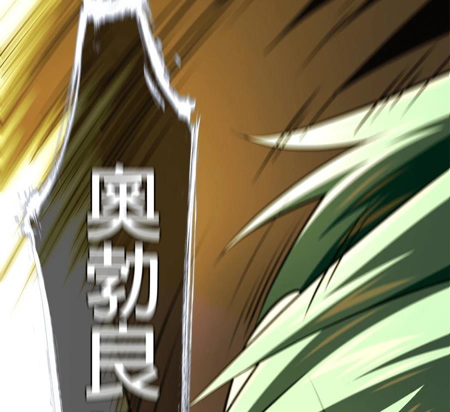 第289页