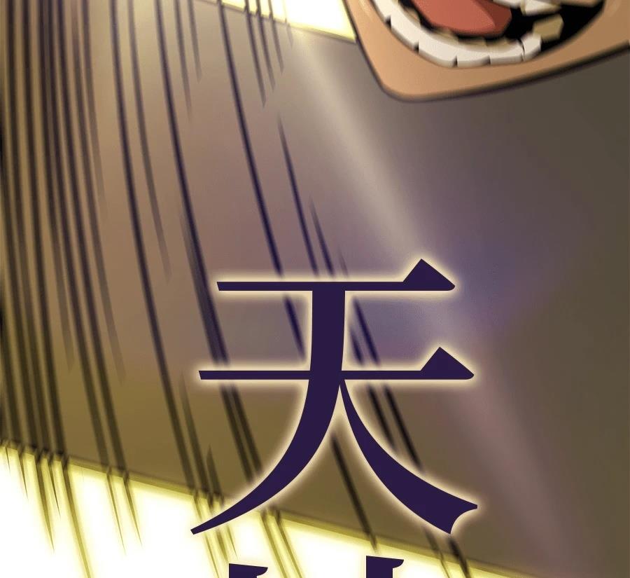 第291页