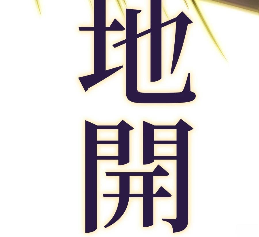 第292页