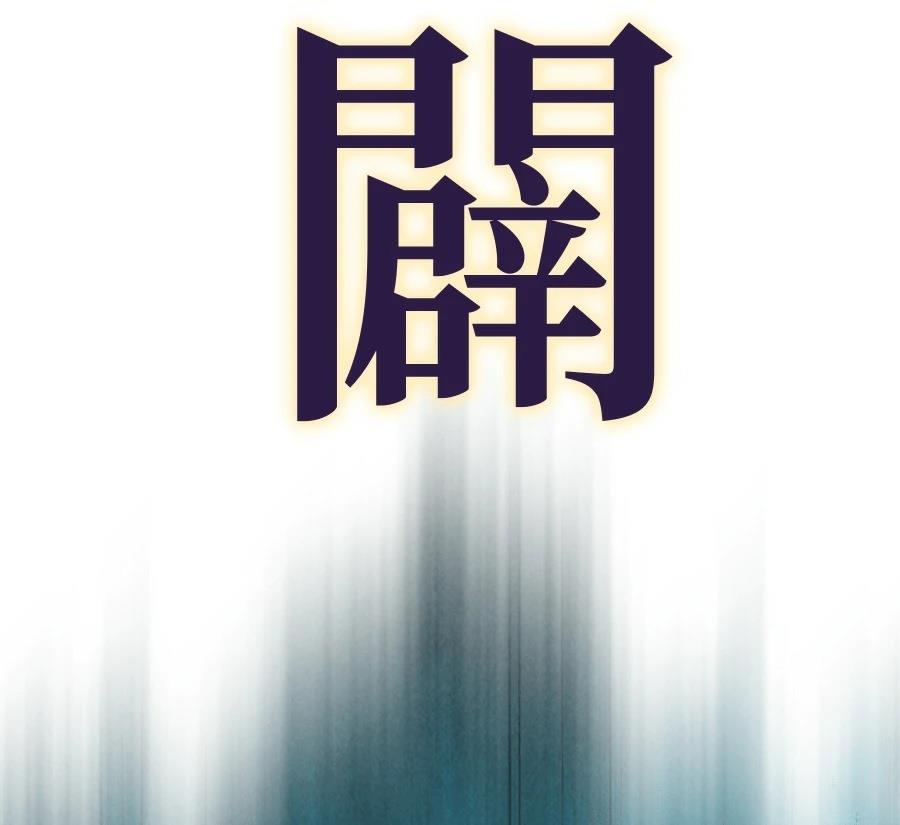 第293页