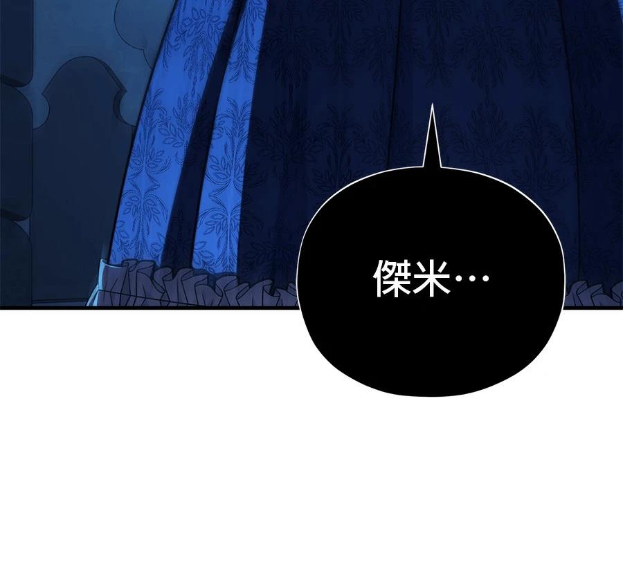 第306页