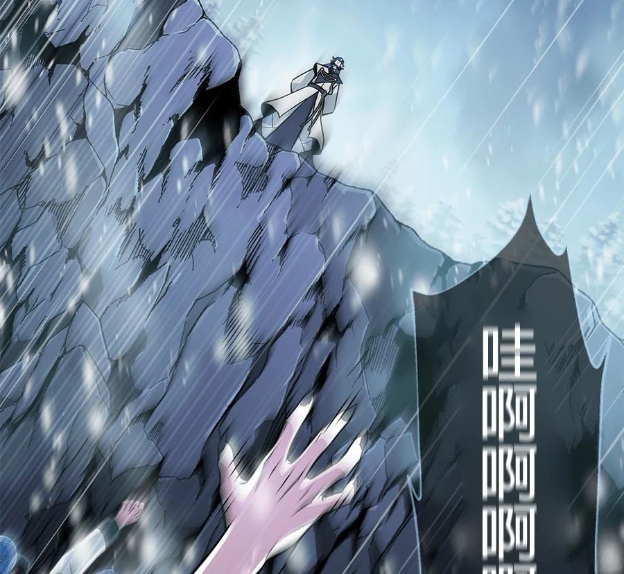 第193页