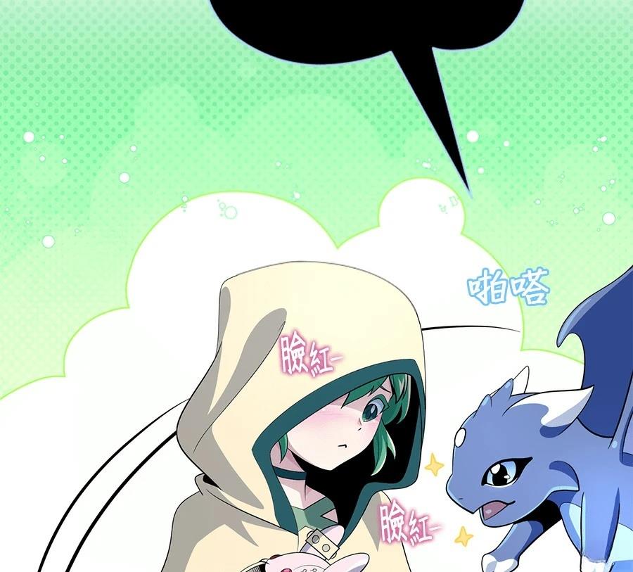 第203页
