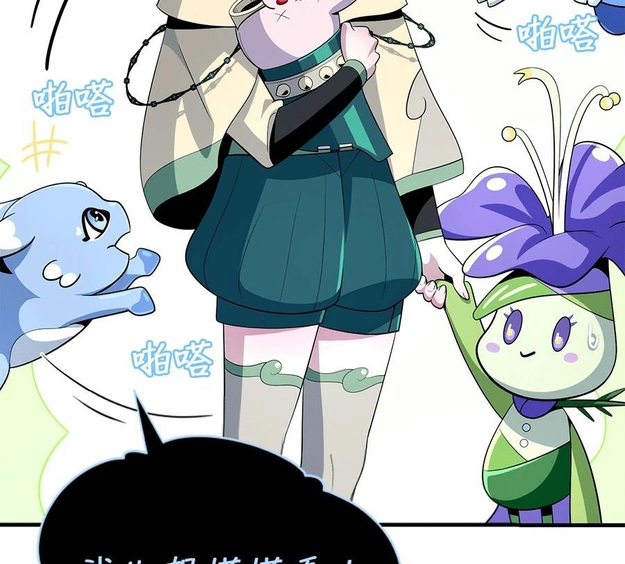 第204页