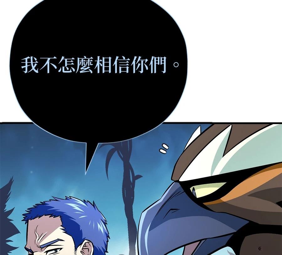 第206页