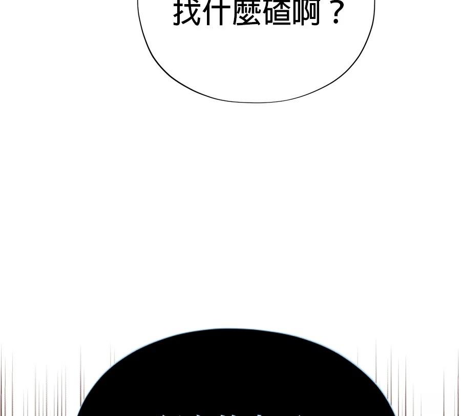 第208页