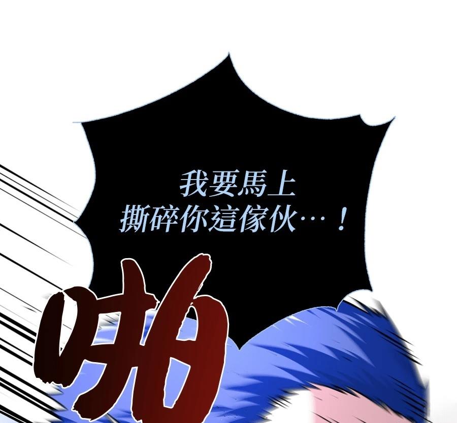 第212页