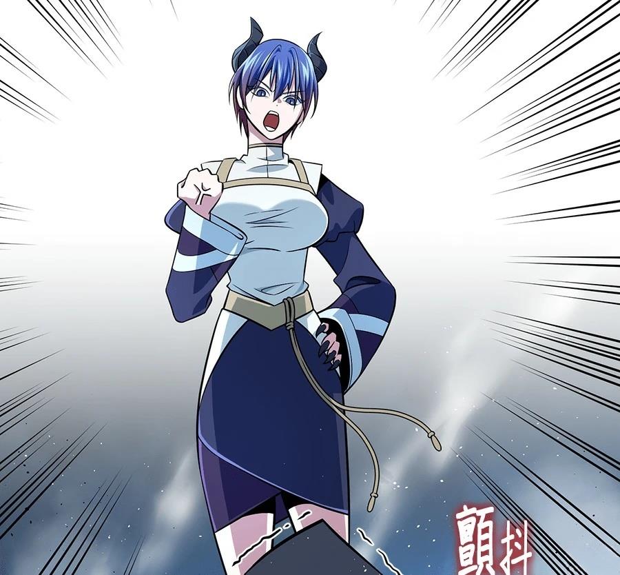 第216页