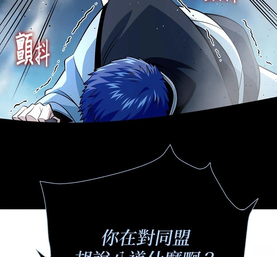 第217页