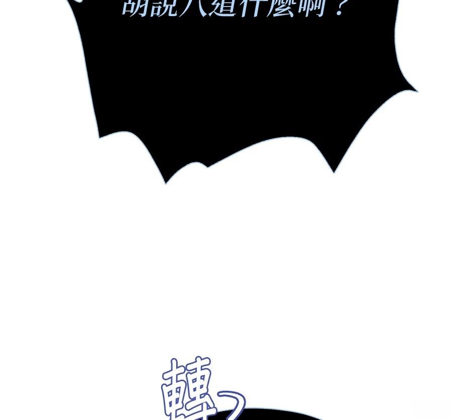 第218页