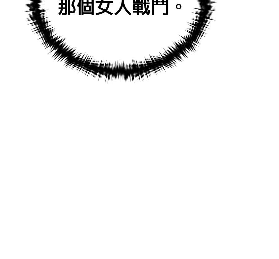 第221页