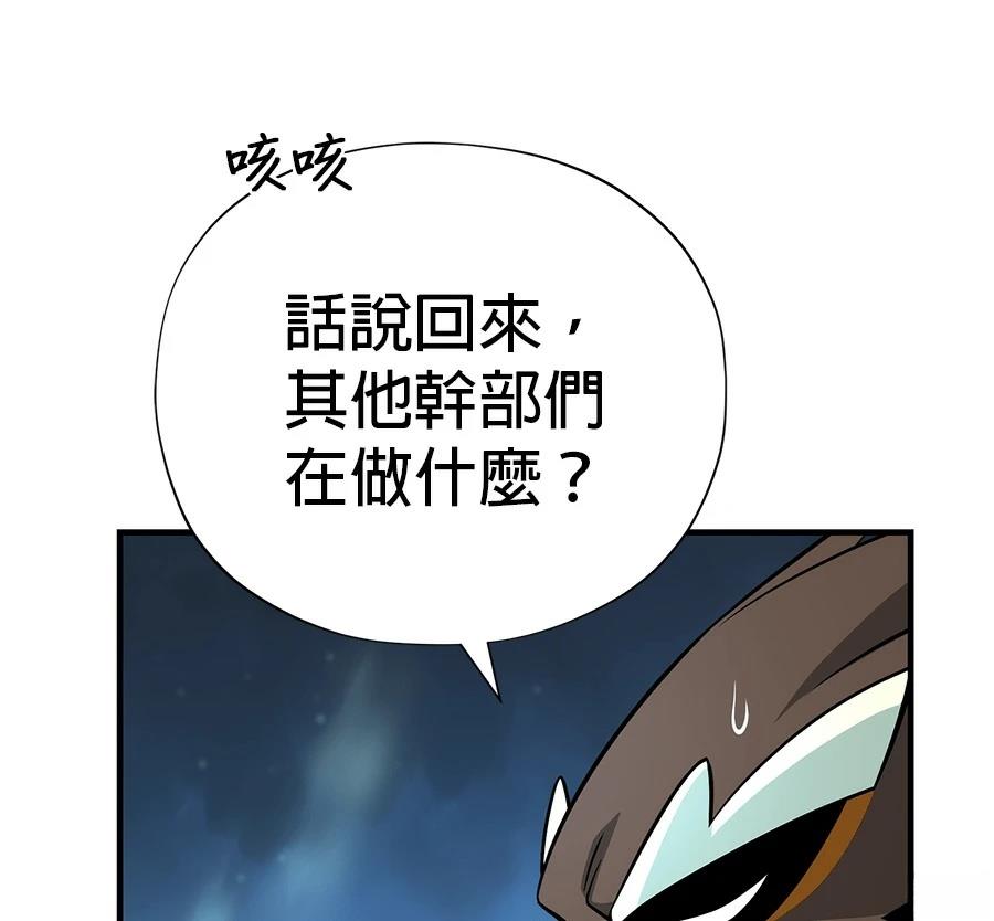 第222页