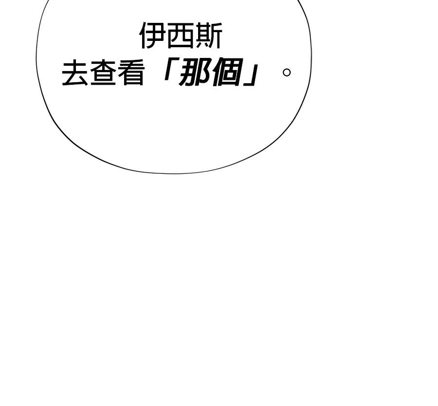 第227页