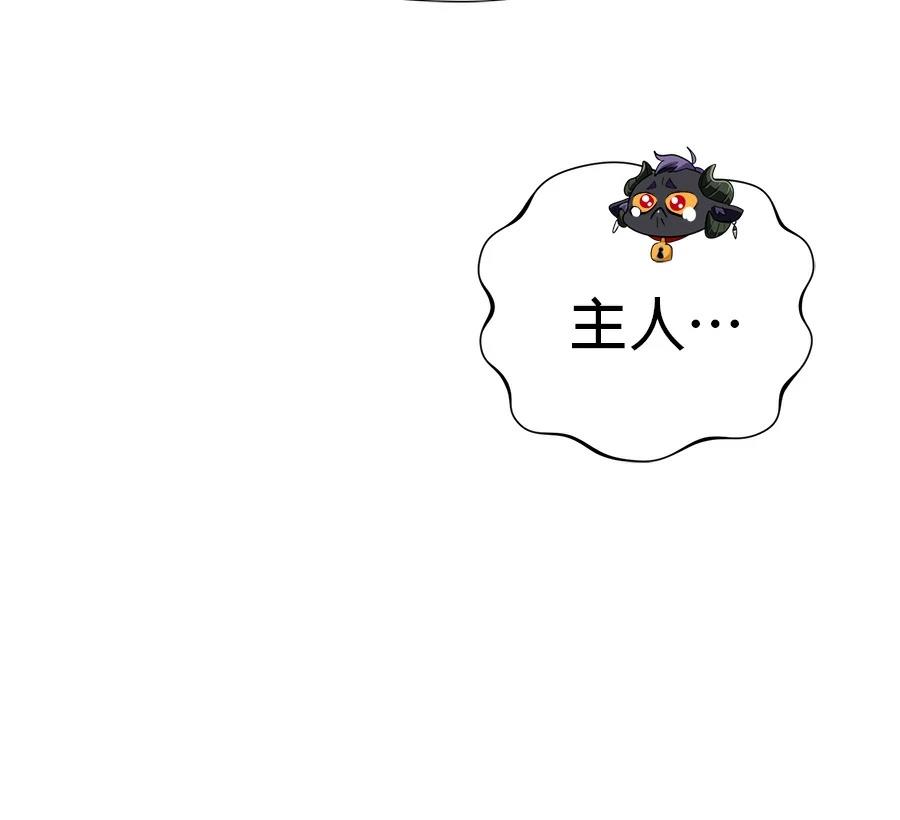 第235页