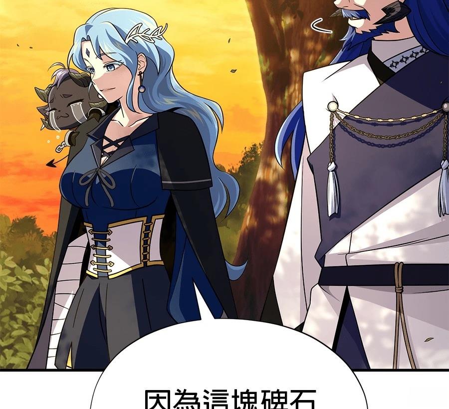 第237页