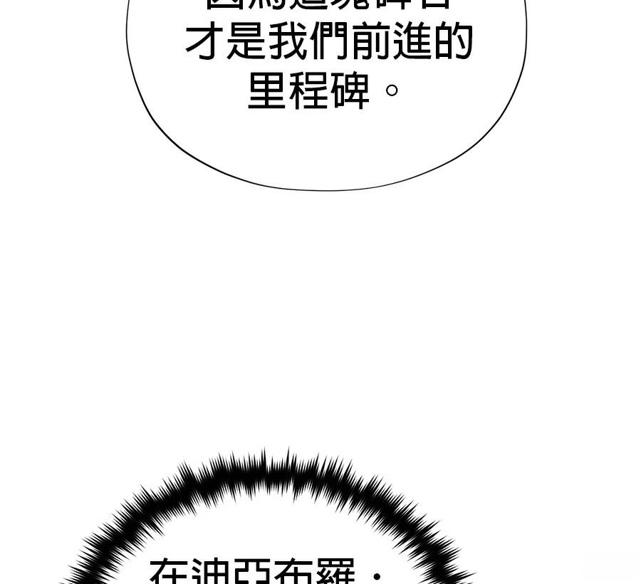 第238页