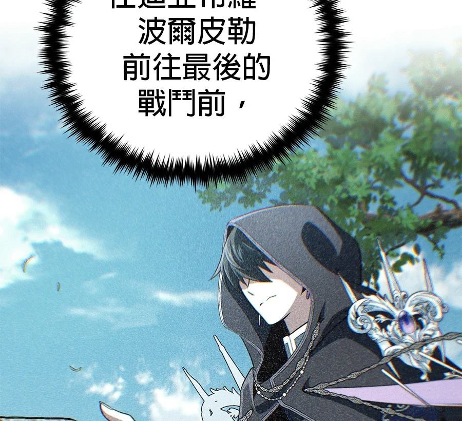第239页
