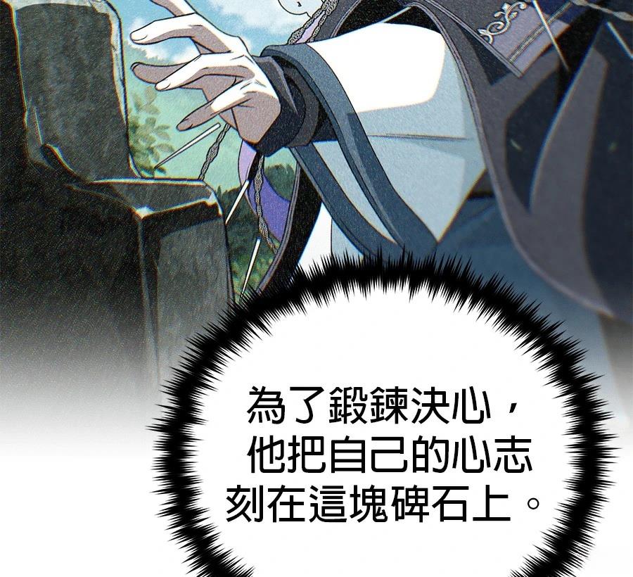 第240页