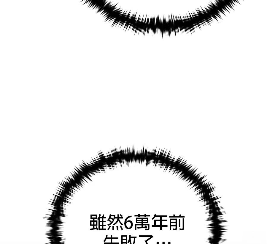 第241页