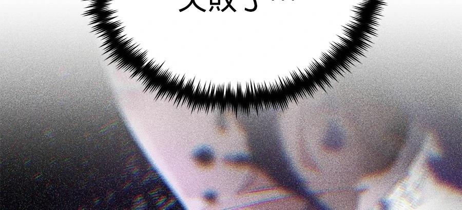 第242页