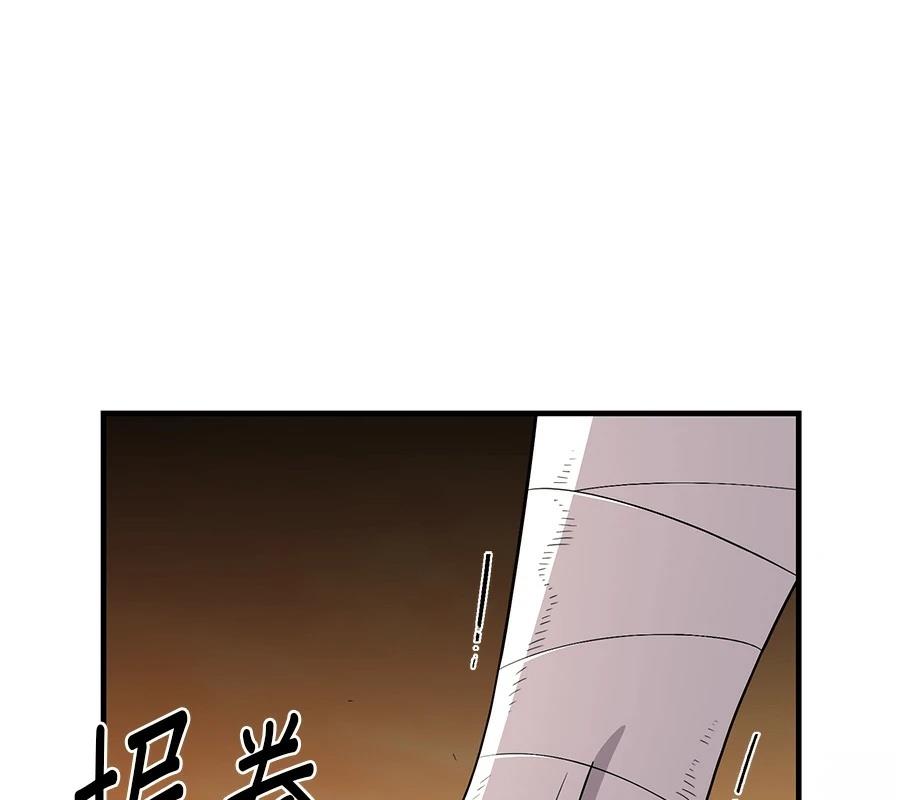 第247页