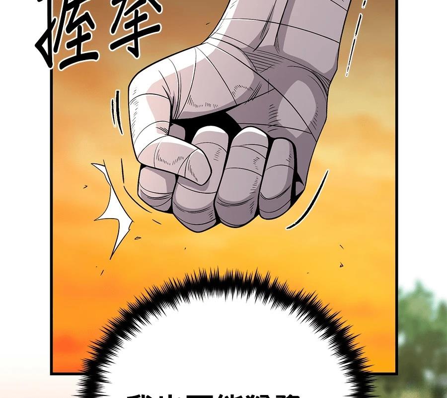 第248页