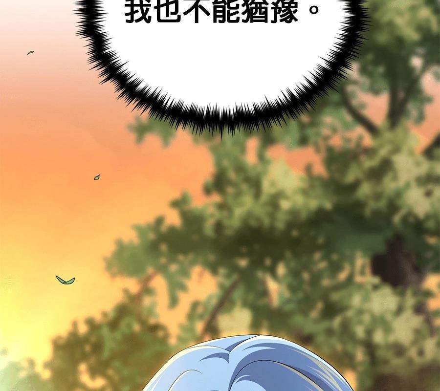 第249页