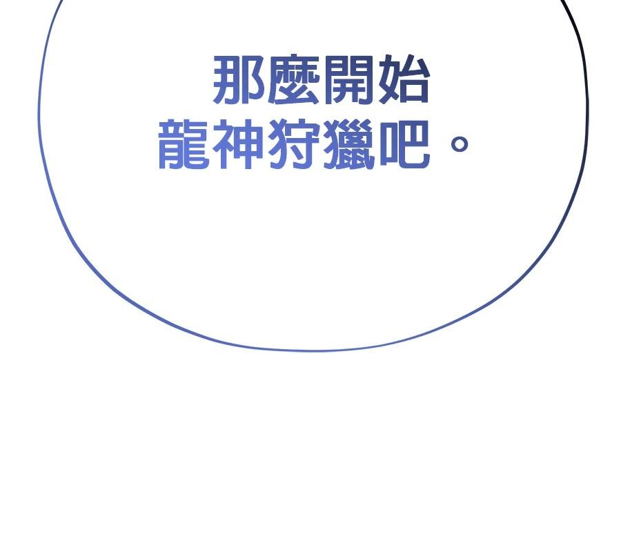 第252页