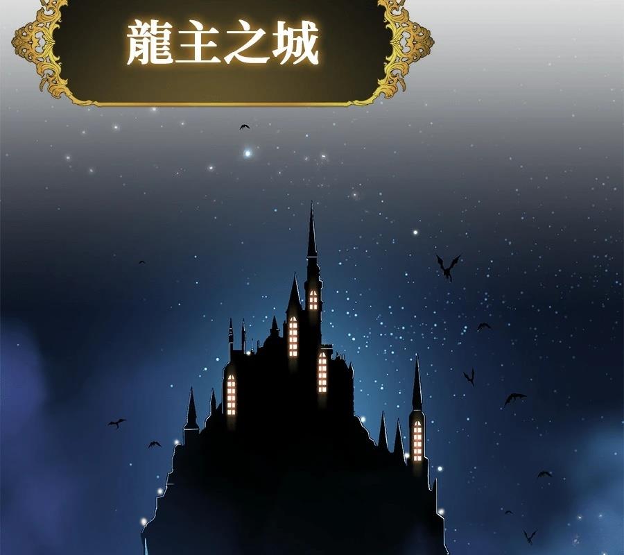第255页