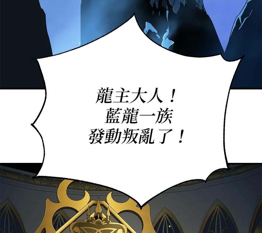 第257页
