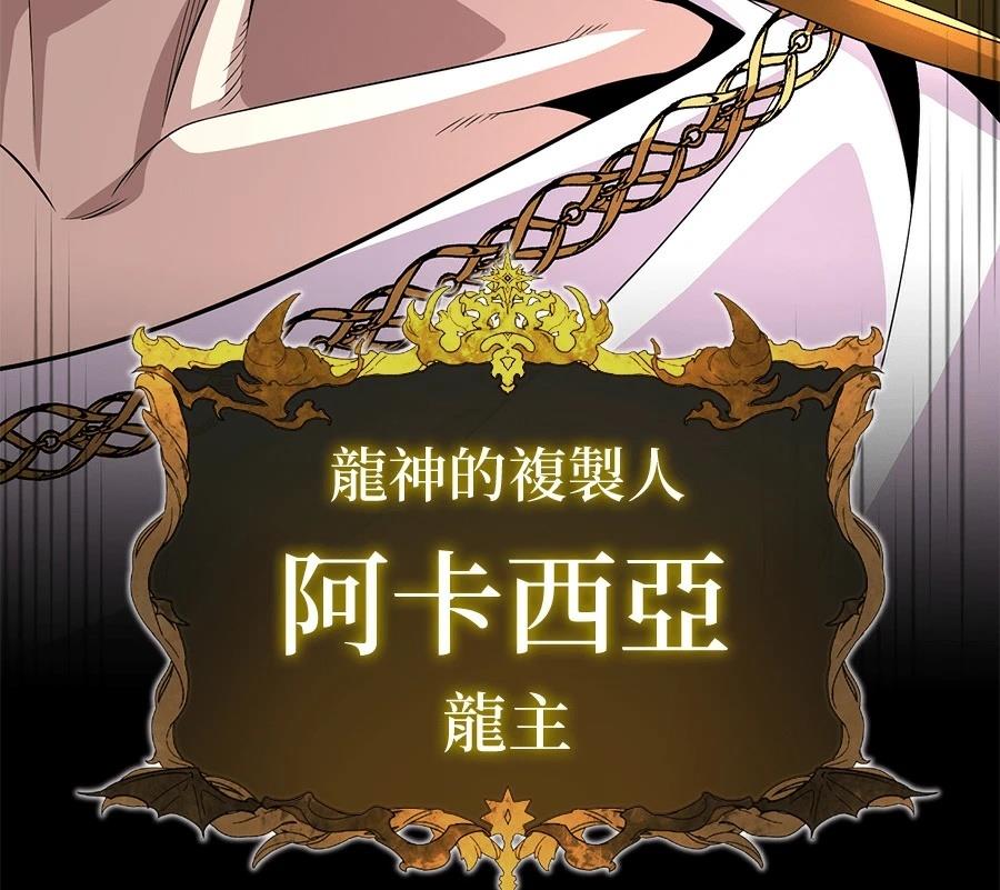 第263页