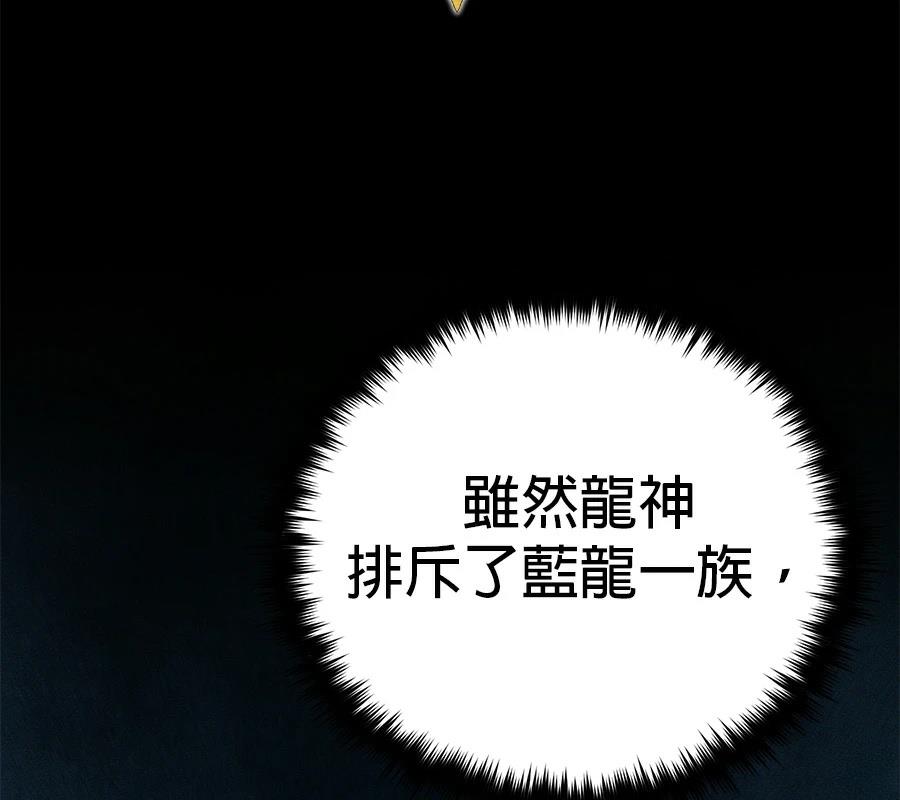 第264页