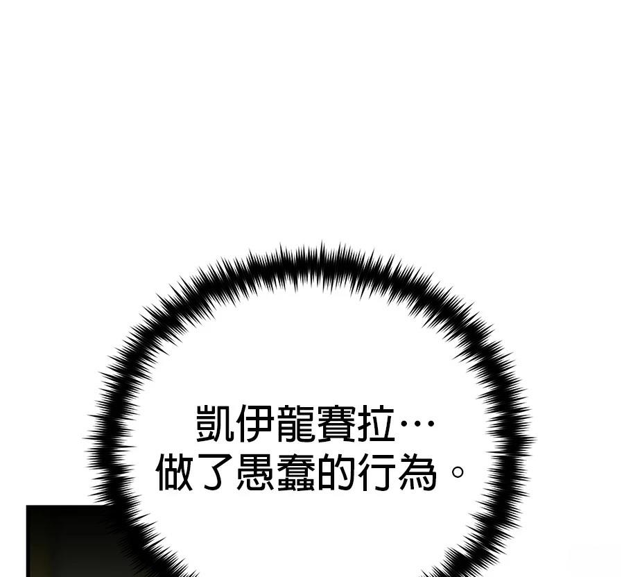 第269页